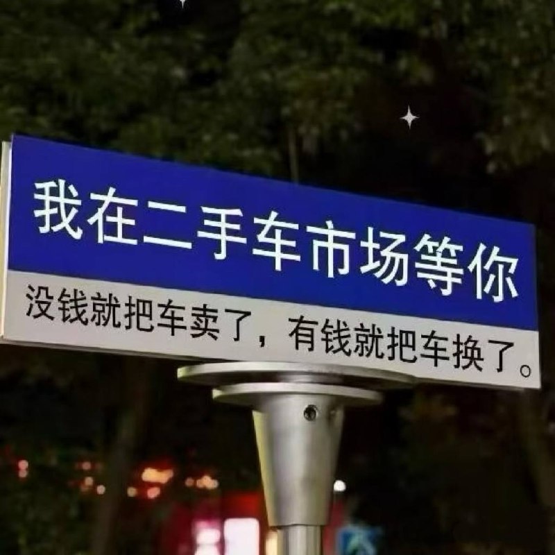 收车，租车，驾驶证，过户，年检，都可以办理。-manila58.com