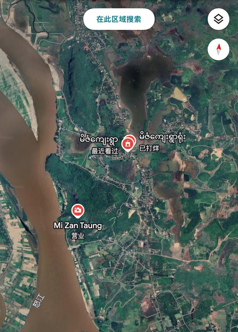 🇲🇲 缅甸克伦邦BGF苏木通与DKBA苏毕联手扩建电诈园-manila58.com