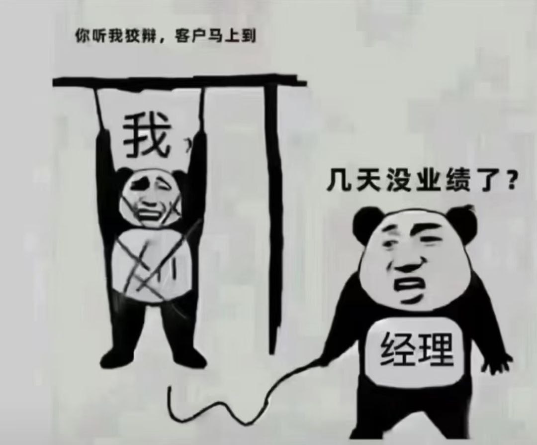 #东南亚狗推日常：主打一个穷得真实，吹得专业-manila58.com