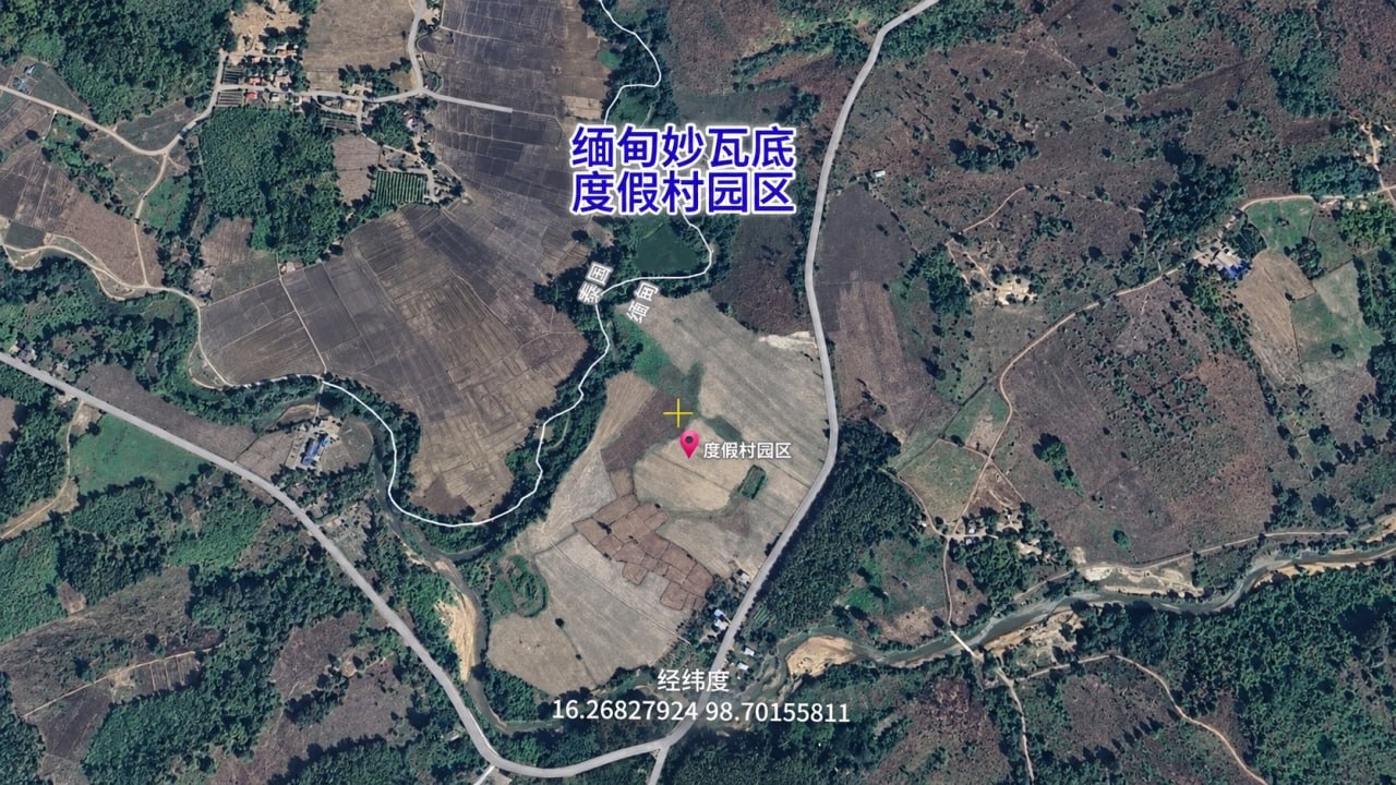 #网友投稿： 缅甸瓦雷镇度假村园区也可以说是玉米地园区，这里-manila58.com