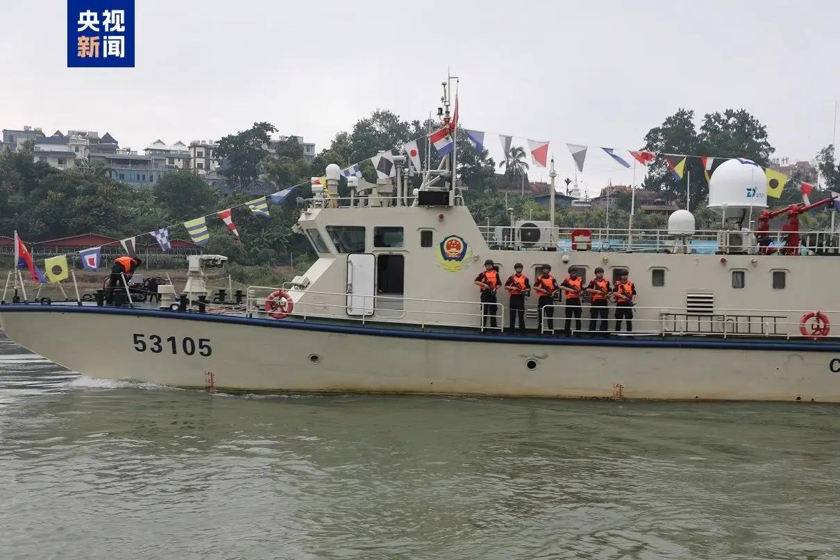 第170次中老缅泰湄公河联合巡逻执法行动启动-manila58.com