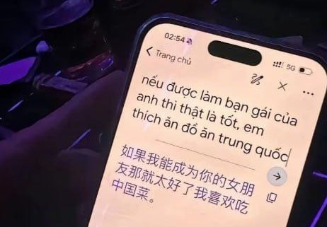 TG圈子的血泪忠告-manila58.com
