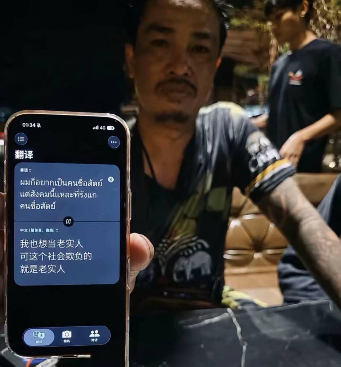 失败和耻辱，往往才是一个男人真正成长的开始。-manila58.com