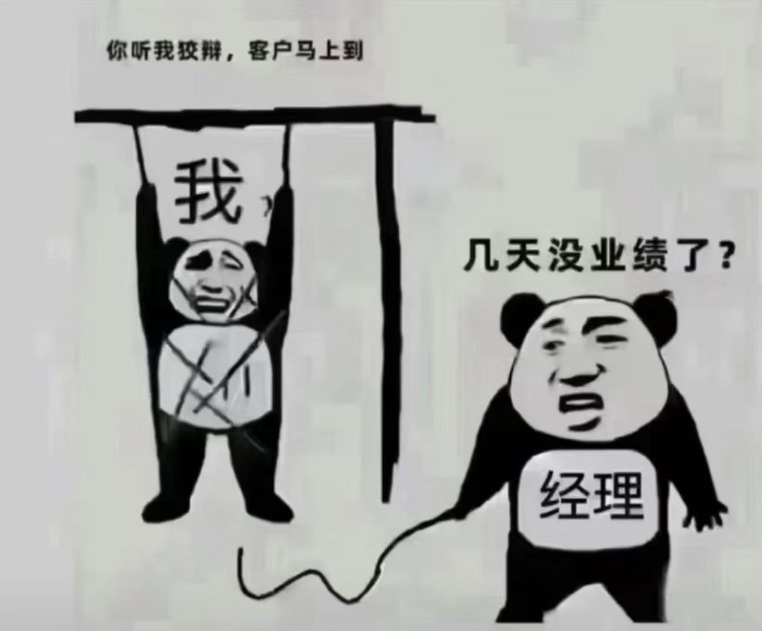 #东南亚狗推日常：主打一个穷得真实，吹得专业-manila58.com