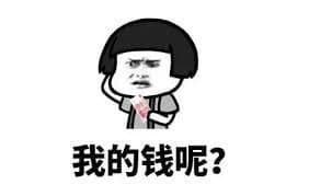 #群友投稿：提醒一下在马来西亚的同胞和留学生，最近街头出现了-manila58.com