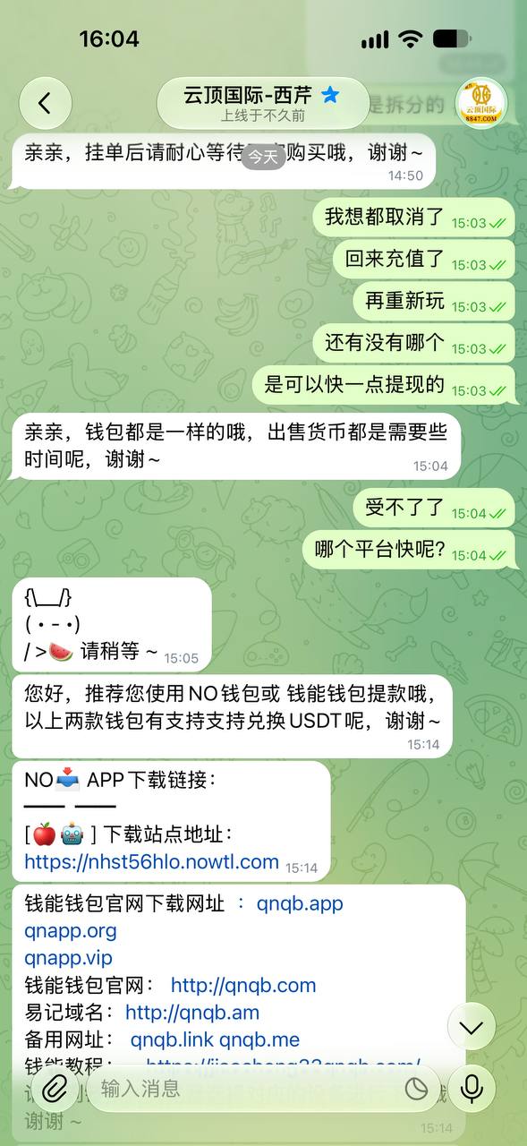 #网友投稿-manila58.com
