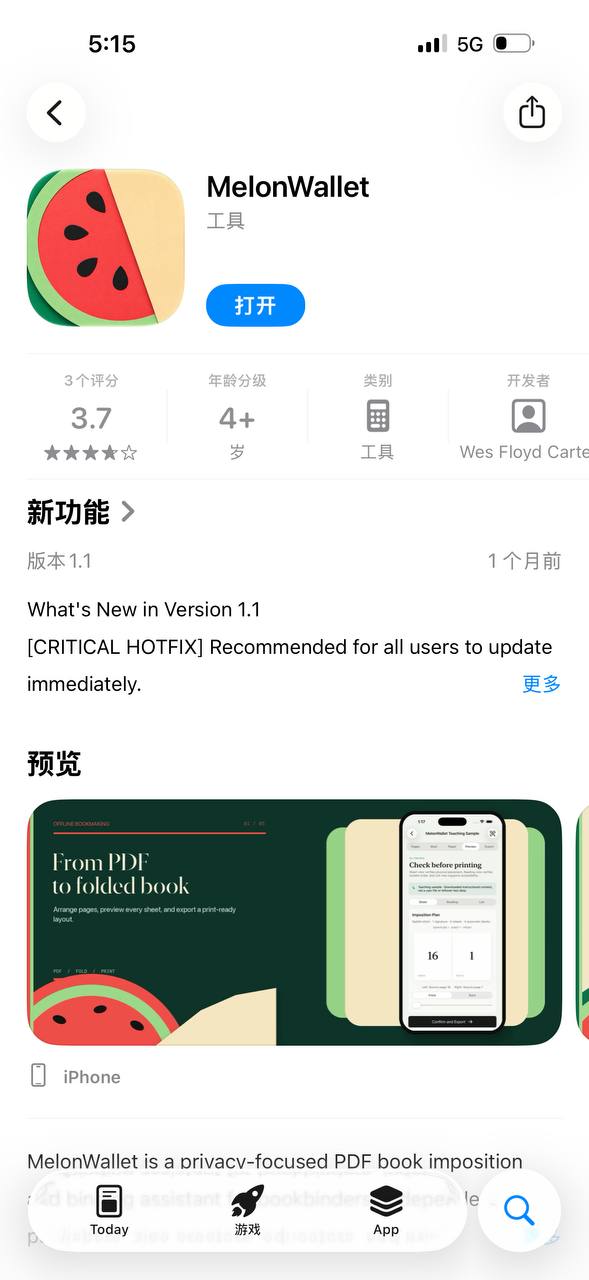 #网友投稿-manila58.com