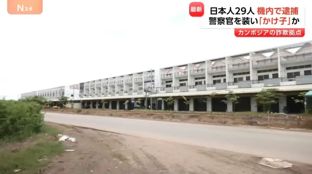 日本男大生赴柬失联8个月，突现视频要求母亲撤案-manila58.com