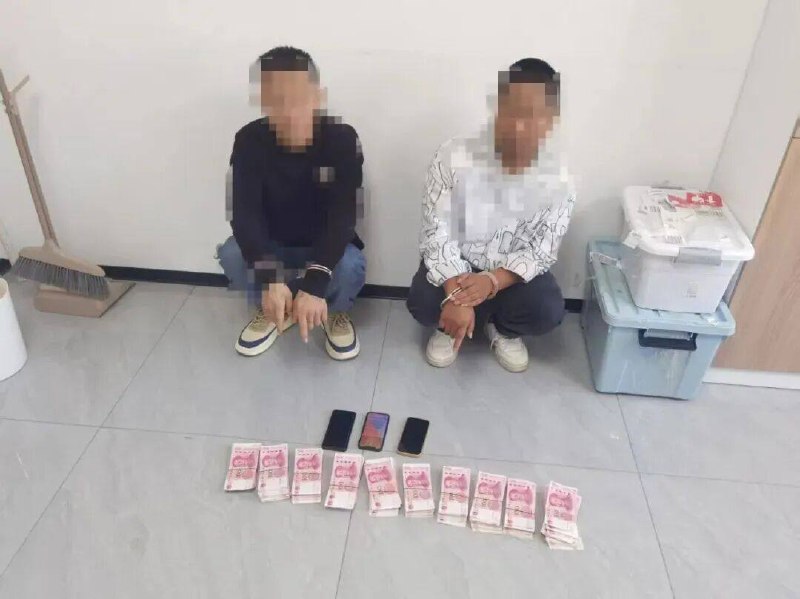 #国内资讯 四川甘孜警方晚间通报：快递卡片刷单诈骗案-manila58.com