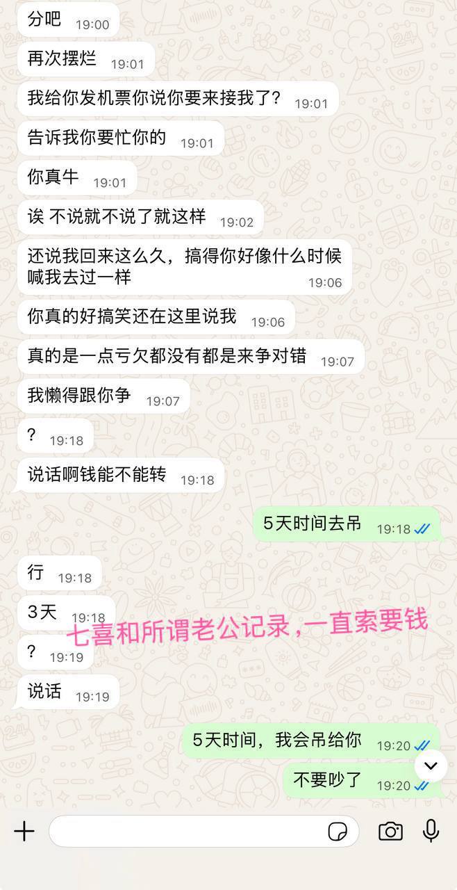 #网友投稿 #罗志颖-manila58.com