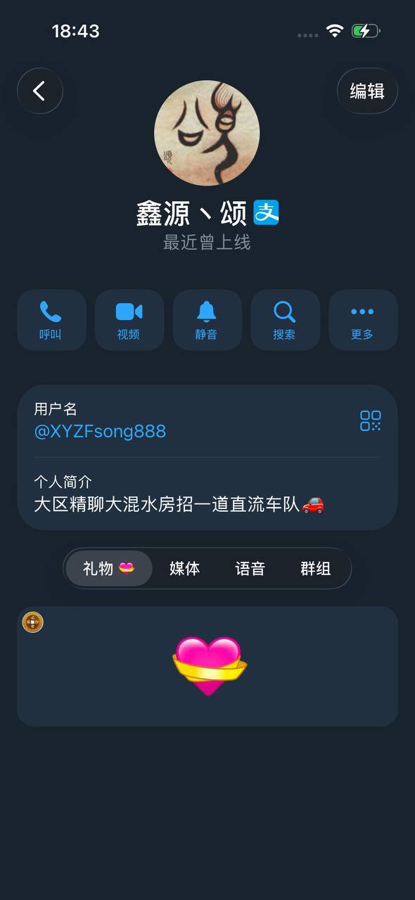 #网友投稿-manila58.com