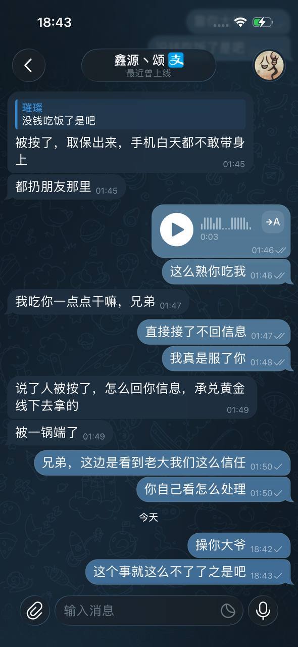 #网友投稿-manila58.com
