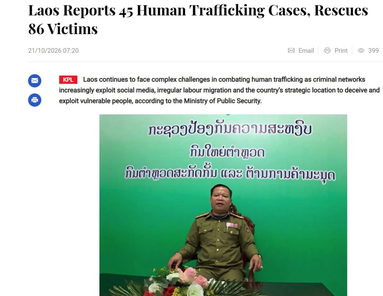#老挝资讯：全国45起人口贩运案件被查，119名嫌疑人落网，-manila58.com