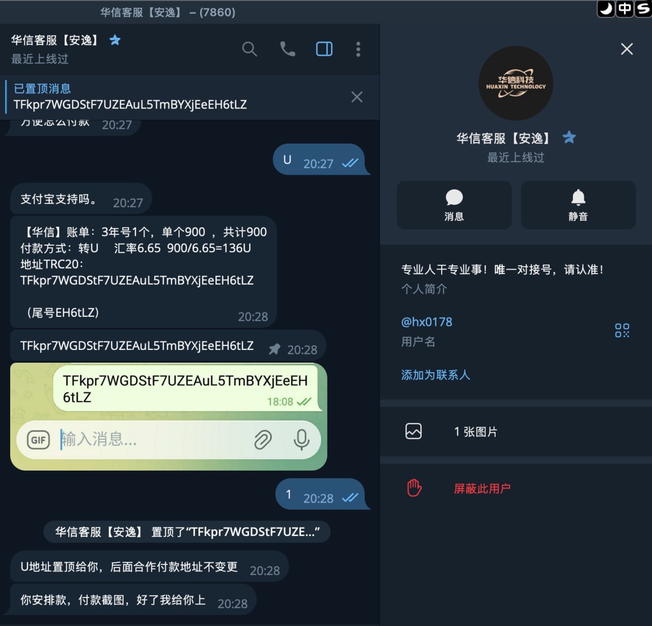 #网友投稿-manila58.com