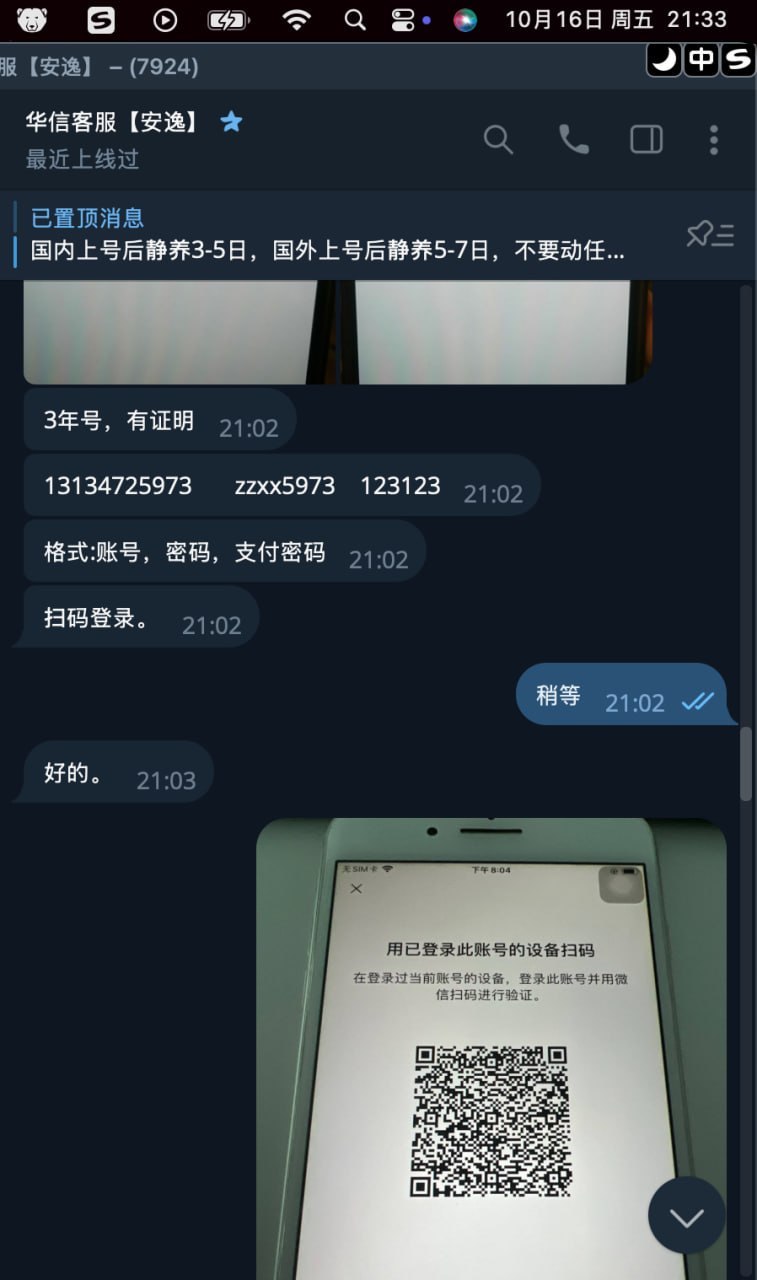 #网友投稿-manila58.com