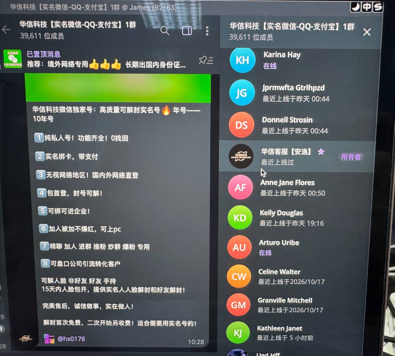 #网友投稿-manila58.com