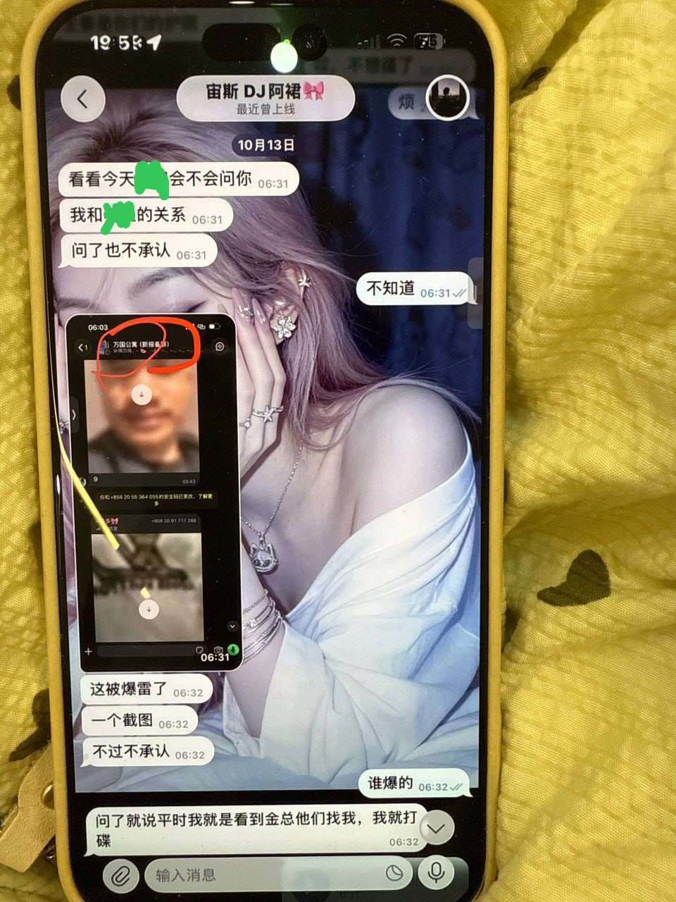 #网友投稿-manila58.com