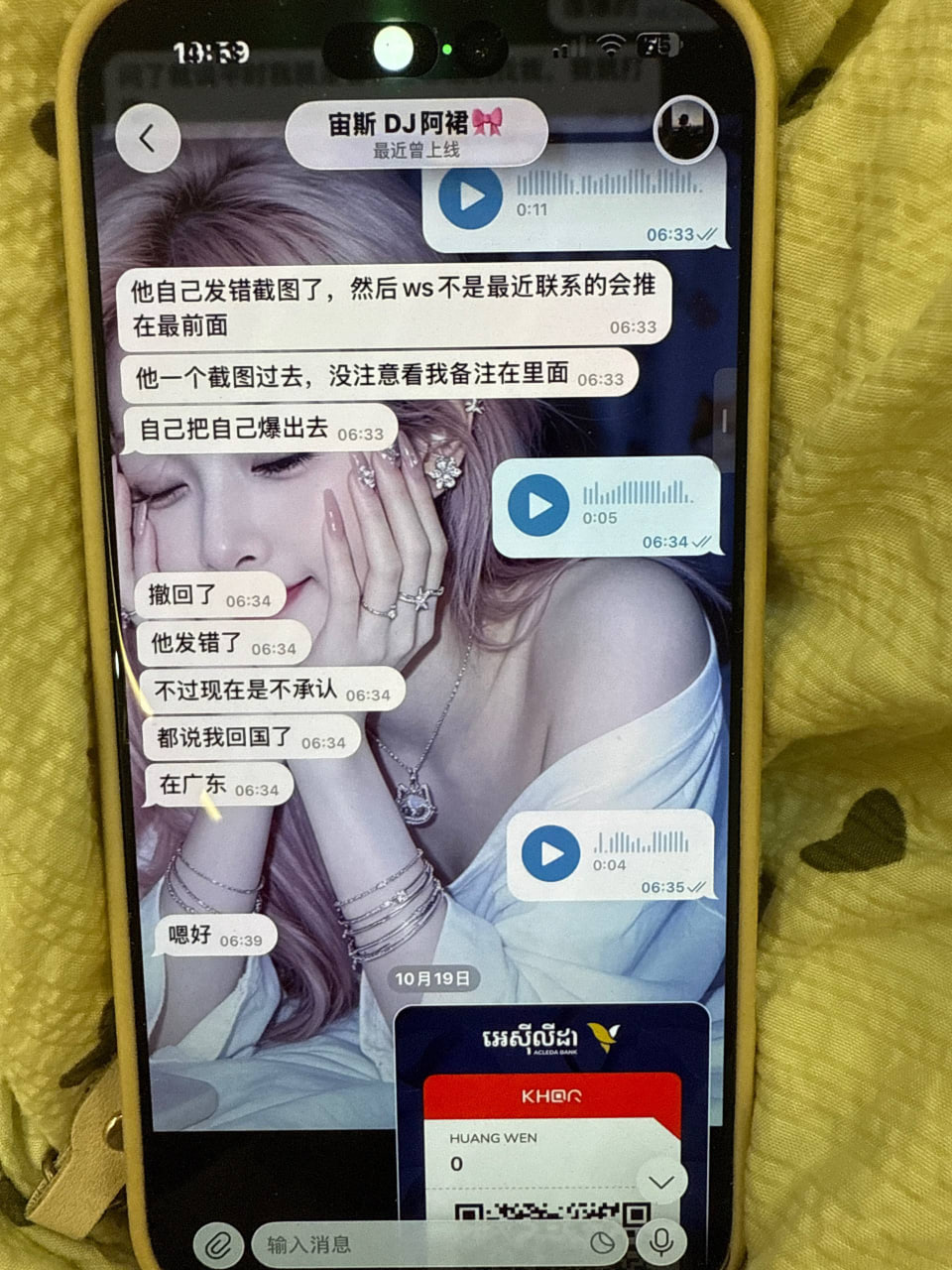 #网友投稿-manila58.com
