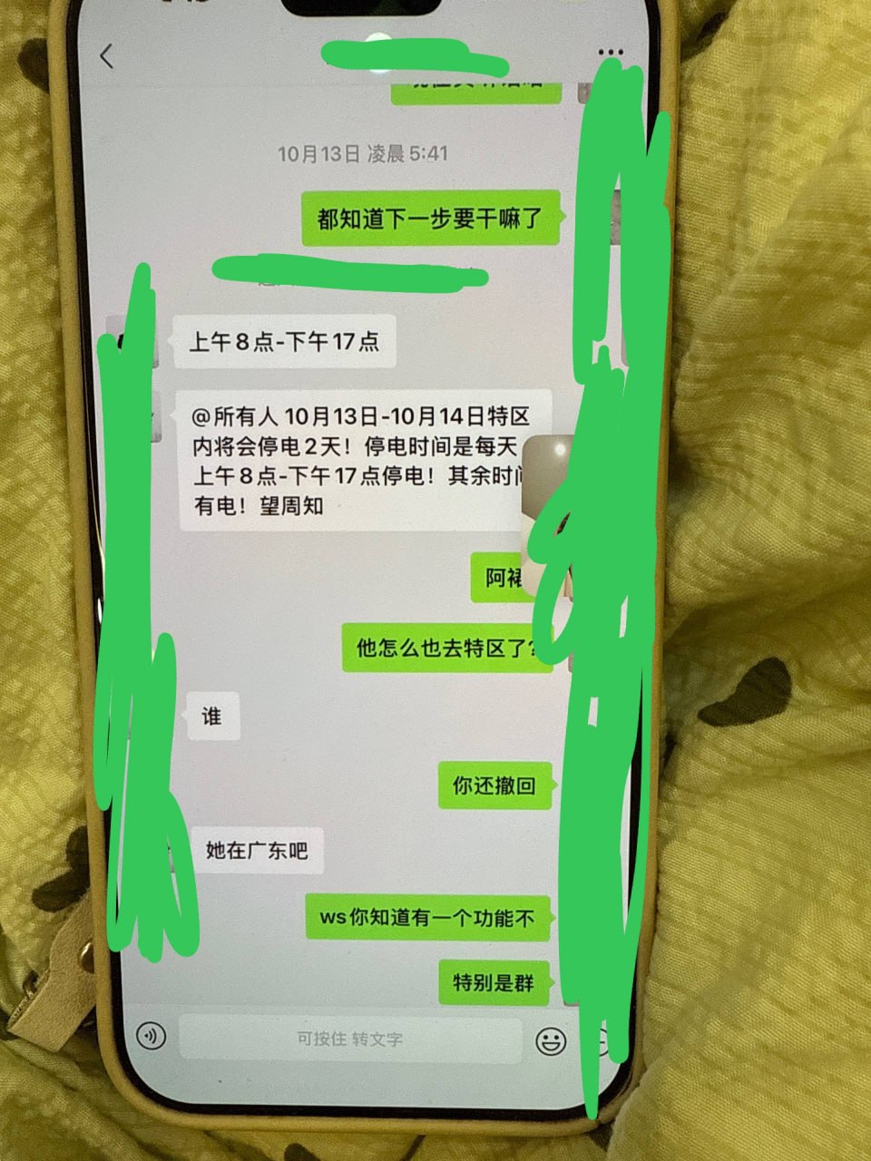 #网友投稿-manila58.com