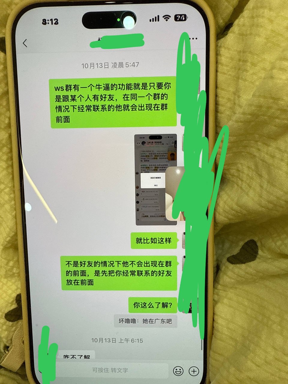 #网友投稿-manila58.com