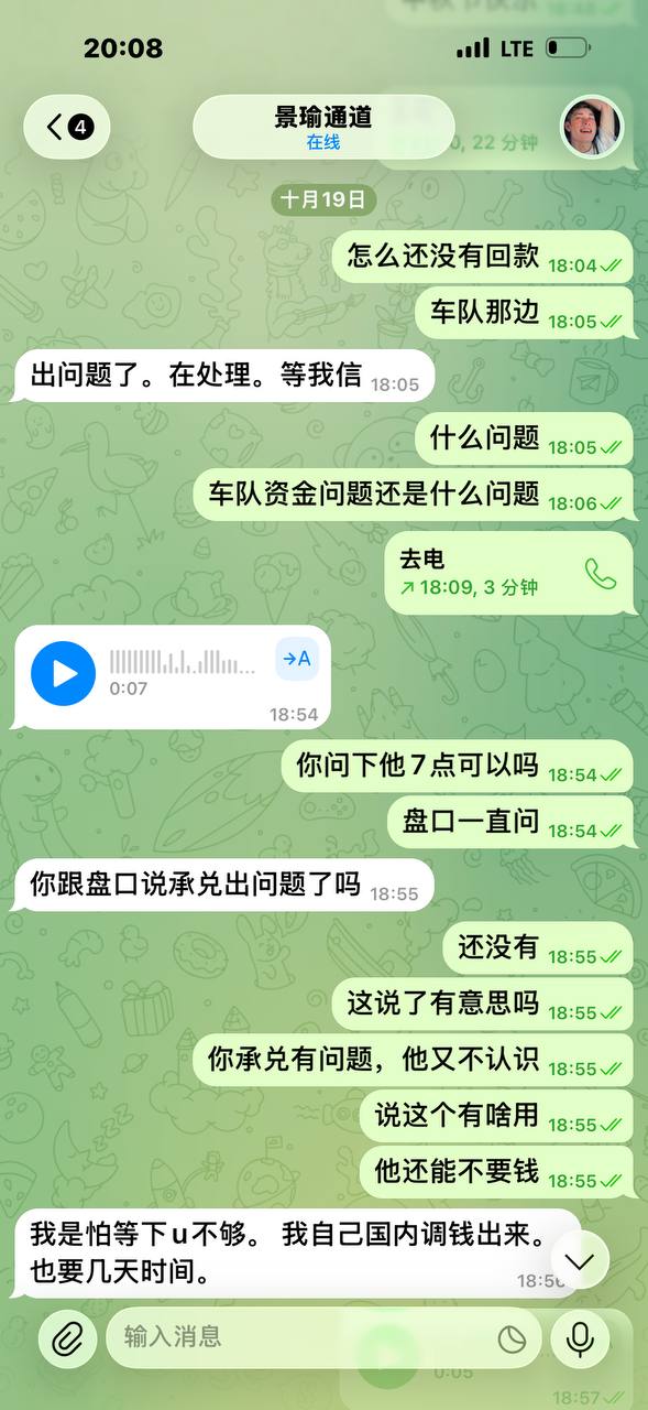 #网友投稿 #谨瑜-manila58.com