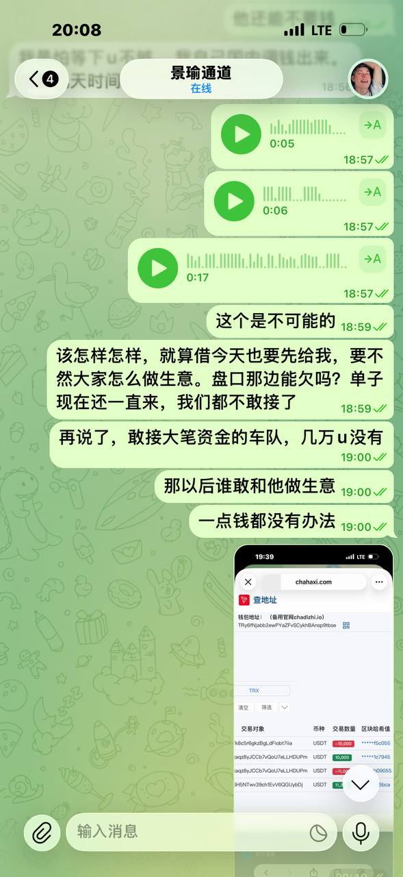 #网友投稿 #谨瑜-manila58.com