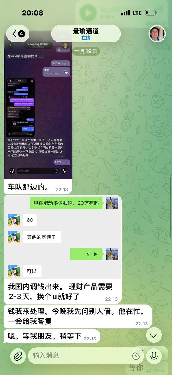 #网友投稿 #谨瑜-manila58.com