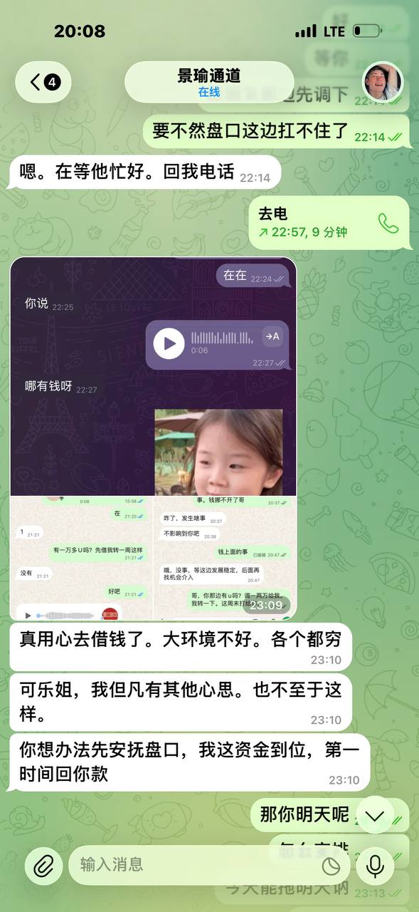 #网友投稿 #谨瑜-manila58.com