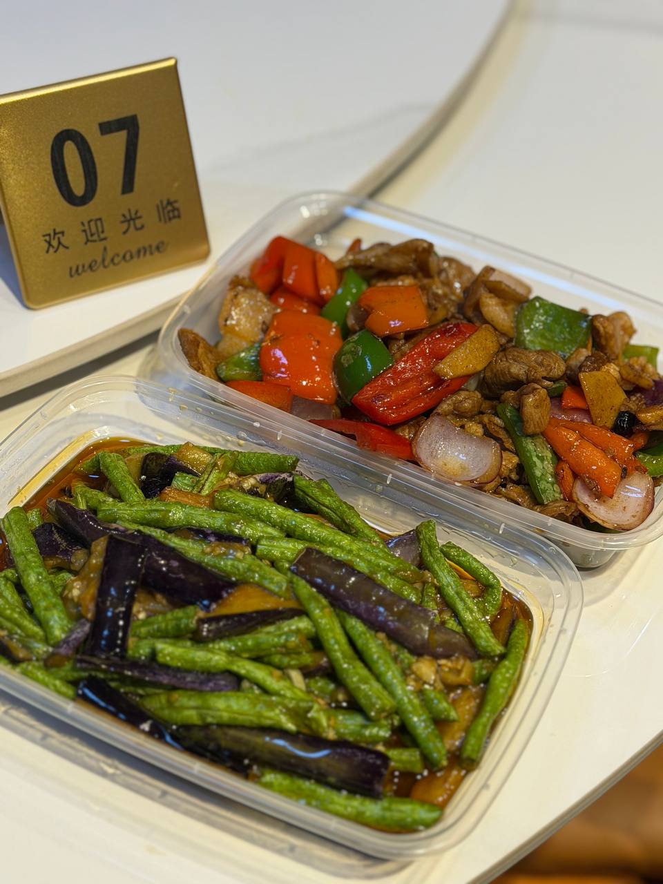 🥢 川湘美食｜试营业中！-manila58.com