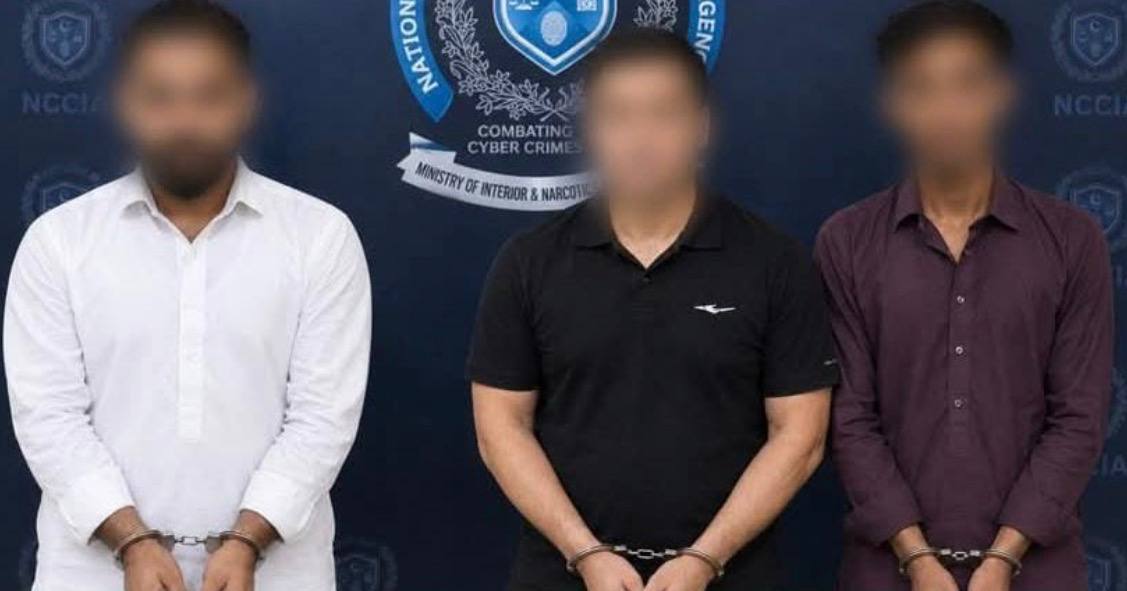 巴基斯坦伊斯兰堡网络投资诈骗案宣判，3人喊各获刑7年，涉案金-manila58.com