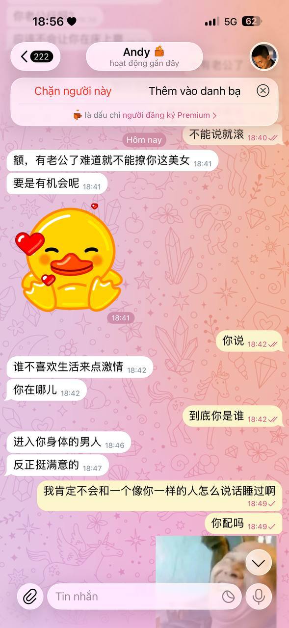 #网友吐槽-manila58.com