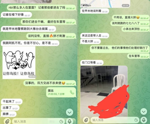 #网友投稿-manila58.com