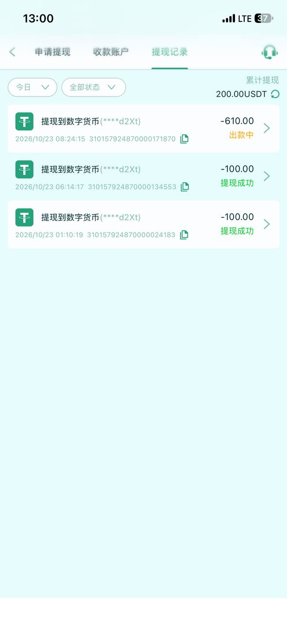 #网友投稿-manila58.com