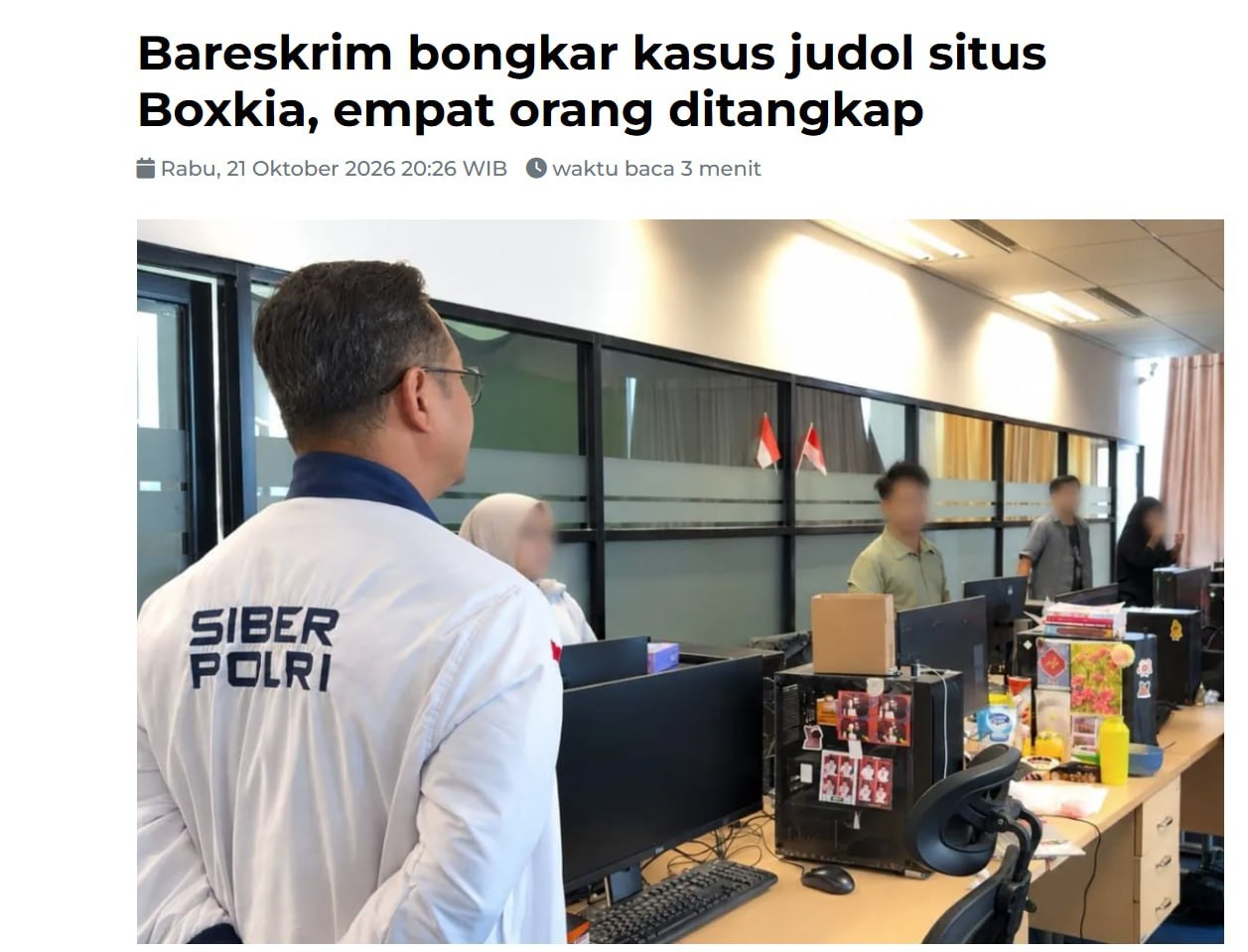 #印尼资讯：雅加达西区Boxkia网络赌博网站遭警方捣毁，4-manila58.com