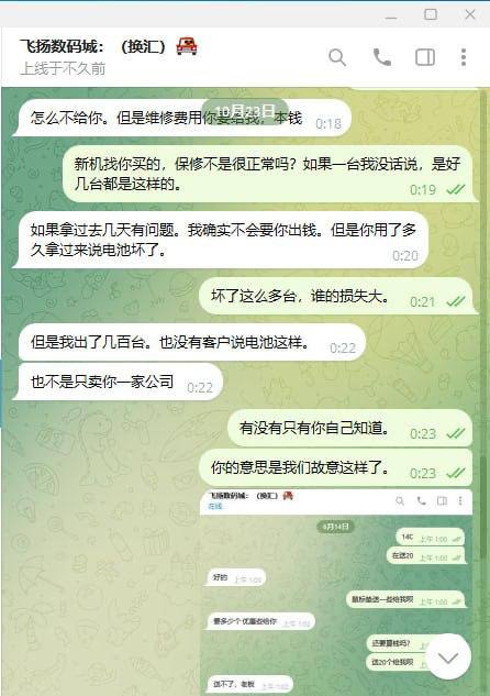 #网友曝光-manila58.com