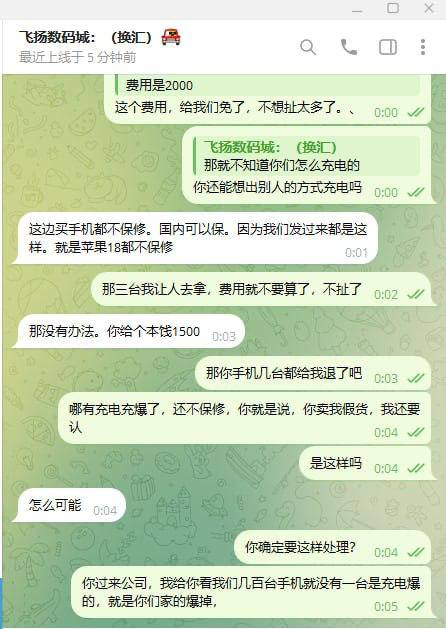 #网友曝光-manila58.com