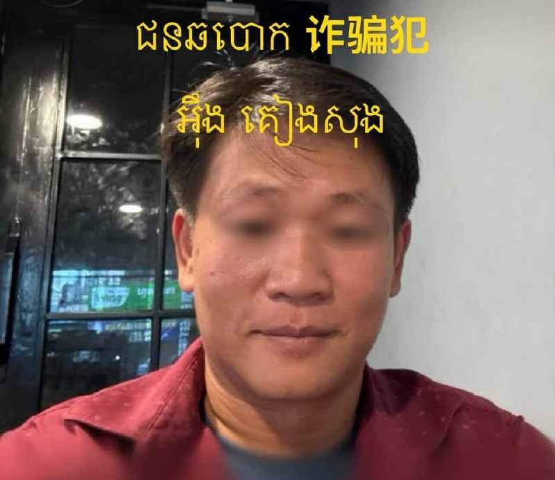 #网友投稿 #欧昂强-manila58.com