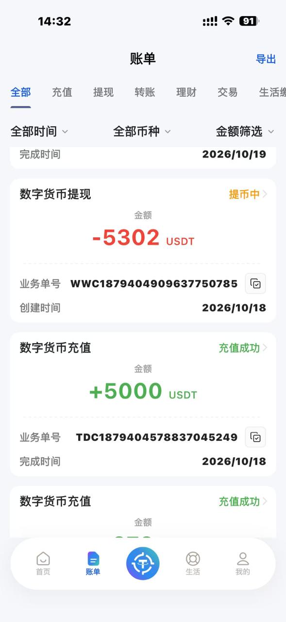 #网友投稿-manila58.com