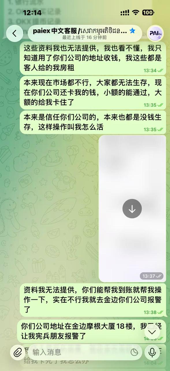 #网友投稿-manila58.com