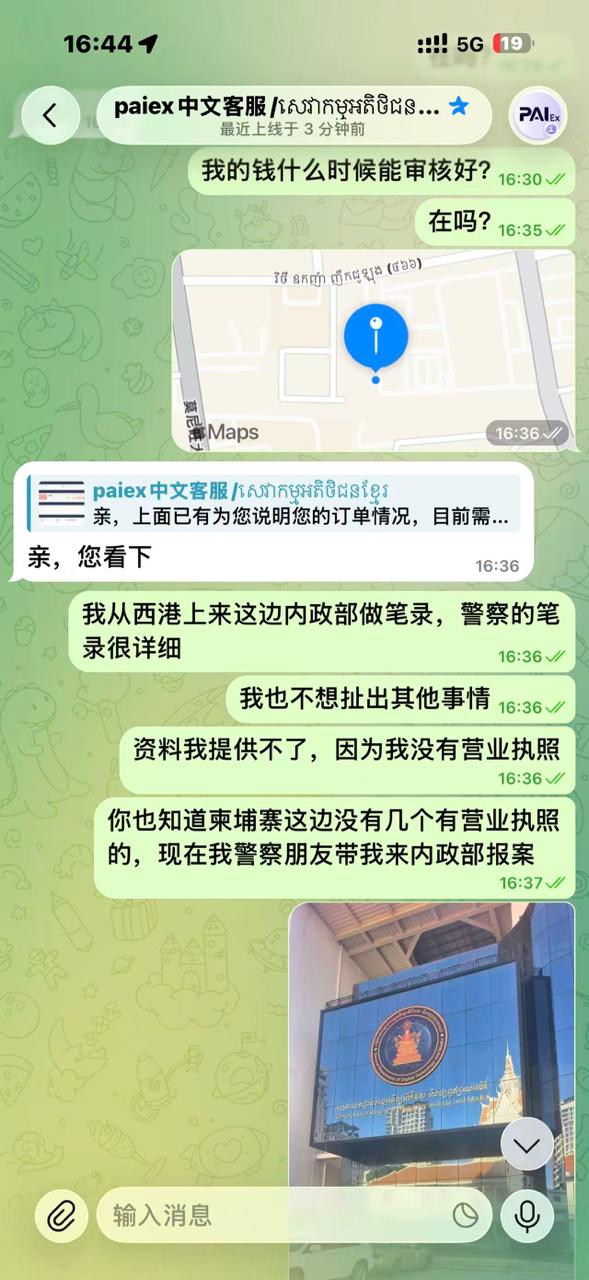 #网友投稿-manila58.com
