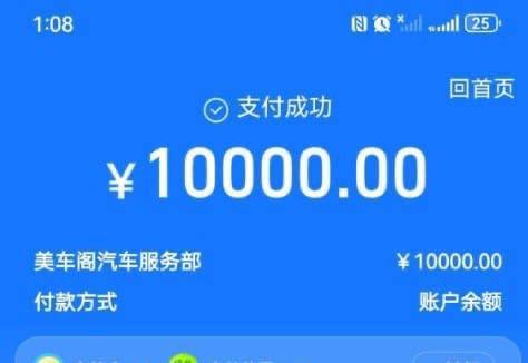 #网友投稿 #罗志颖-manila58.com