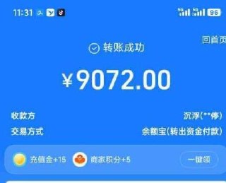 #网友投稿 #罗志颖-manila58.com