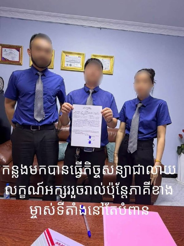 西港警方整治赌场门前乱占道路经营问题-manila58.com