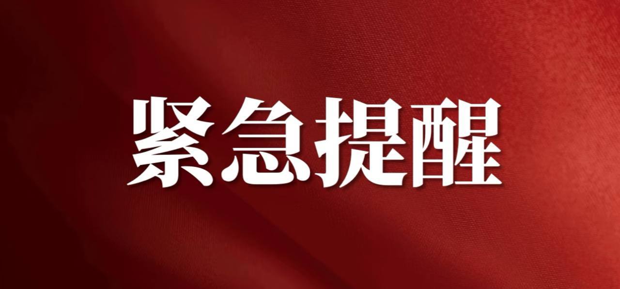 #网传消息：明天金边领导会下来西港，据了解，明天随领导一起过-manila58.com