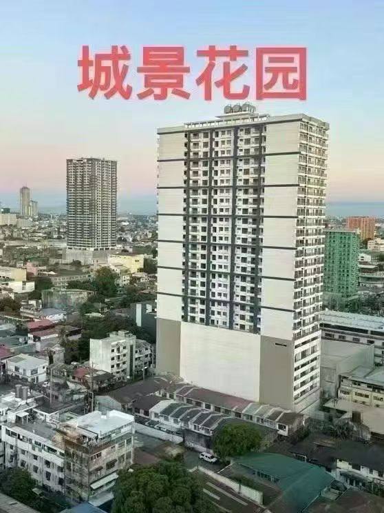 【出租】-manila58.com