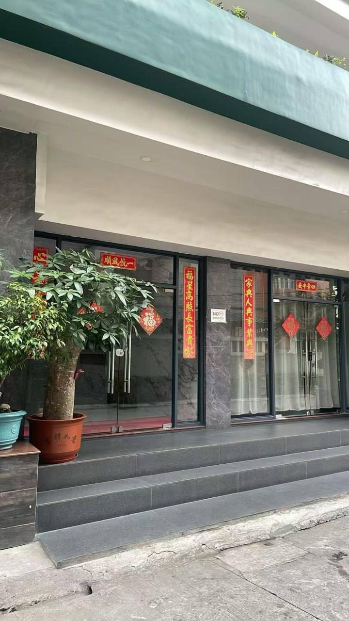 #怡花园 E garden pasay-manila58.com