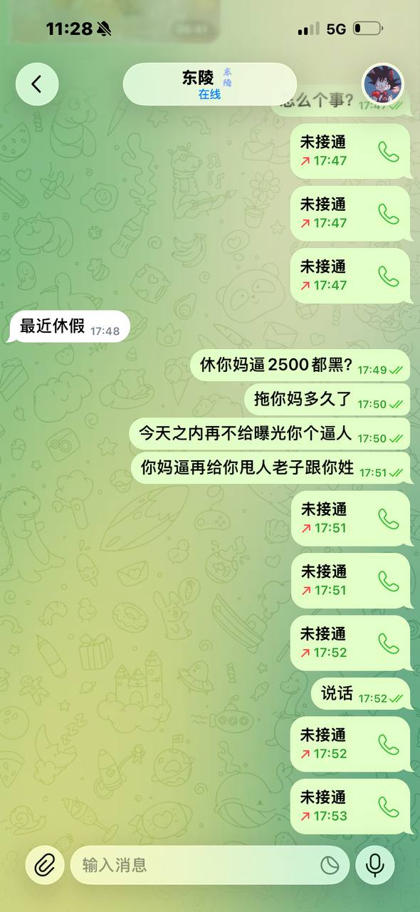 #网友投稿-manila58.com