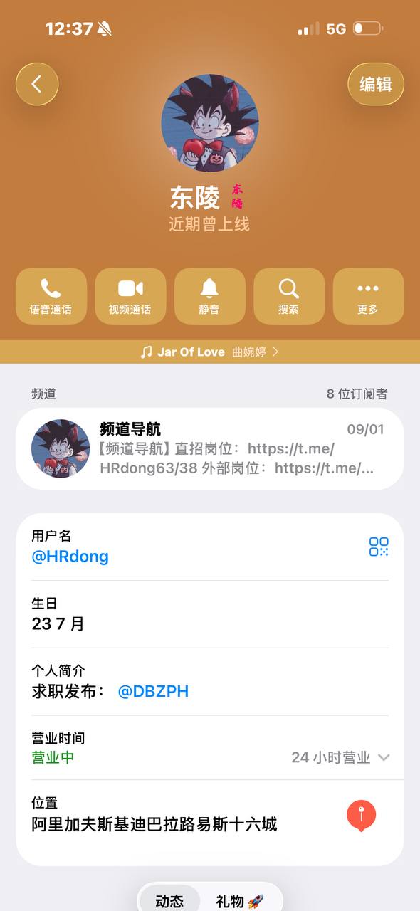 #网友投稿-manila58.com