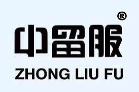 🎓【菲律宾留学生｜中留服学历认证咨询】-manila58.com
