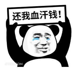 #网友投稿 #永恒公司 #朱大海 #火火-manila58.com